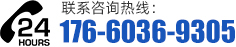 联系麻豆一级片大全